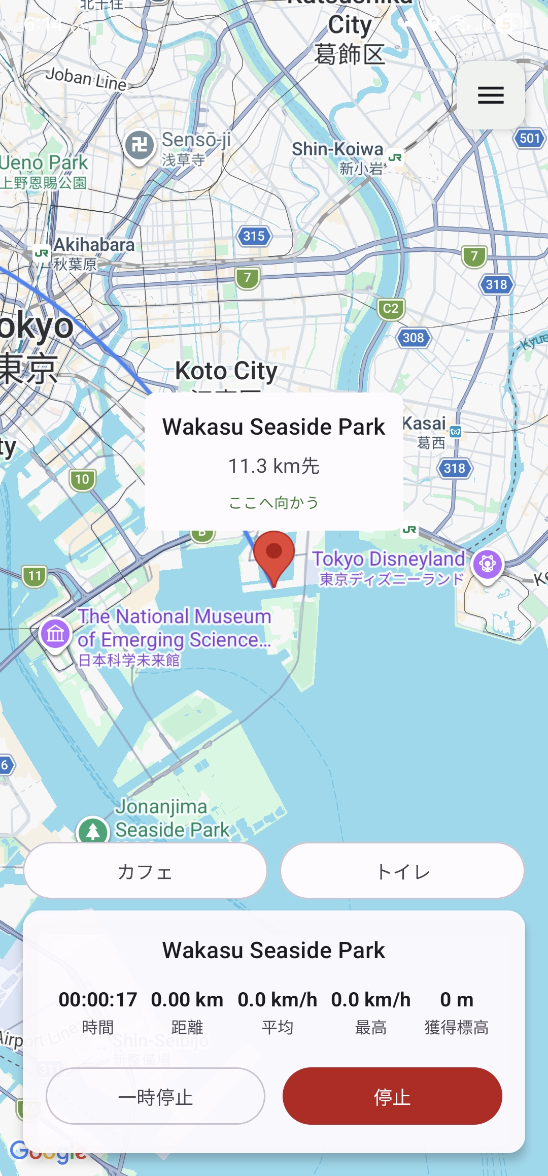 Running session flow