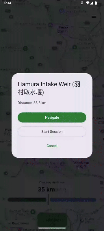 Destination session start